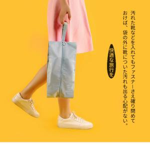 【2026改良版登場】シューズケース シューズ...の詳細画像3