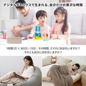【クーポンで3,780円】タイムロッキングコン...の詳細画像1