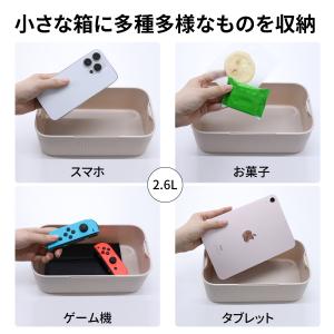 【クーポンで3,780円】タイムロッキングコン...の詳細画像4