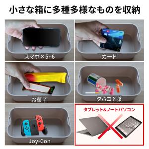 【クーポンで3,780円】タイムロッキングコン...の詳細画像5