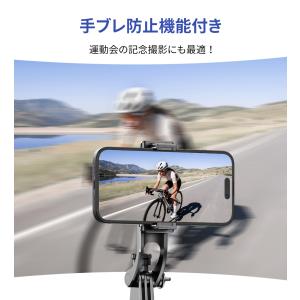 P5倍/三脚 スマホ用 自撮り スマホスタンド...の詳細画像4