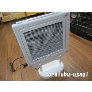 遠赤外線マイカヒーター2（60W） : 空とぶうさぎ本店 - 通販