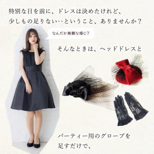 黒い花の髪飾り ヘッドドレス 黒 花 和装 成...の詳細画像1