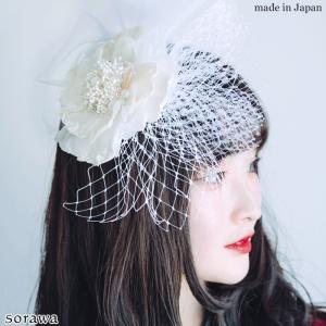 トーク帽 トークハット 黒 成人式 髪飾り 和装 レース リボン 卒業式