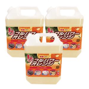 摂津製油 フルパワーオレンジ 4L×3本  業務用