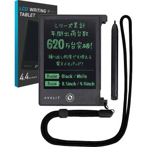 電子メモ 電子パッド 4.4インチ 日本製電池使用 重さ35g