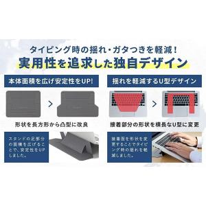 国内正規品 ノートパソコンスタンド 折りたたみ...の詳細画像4