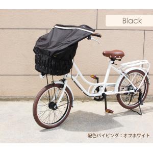 【予約販売日時指定不可】バスケットカバー/シャ...の詳細画像5