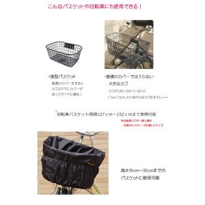【予約販売日時指定不可】ワイド〜エクストラワイ...の詳細画像4