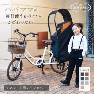 Gyutto ＊5〜7営業日発送＊NAR190 旧品番 NAR166 サンシェード