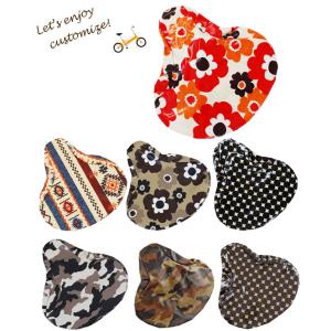 自転車サドルカバー エアスルーメッシュ特殊加工 3Dハニカム構造で蒸れ