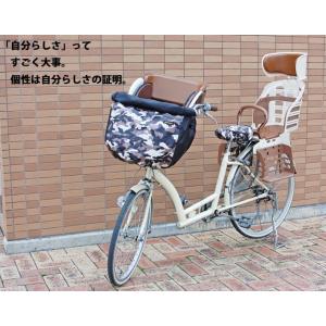 自転車用サドルカバー ラミネートタイプ メール便発送の詳細画像3