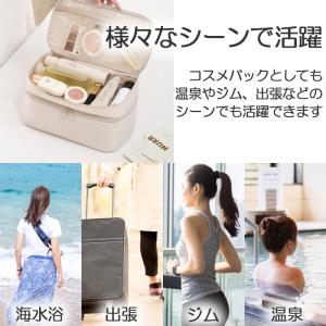 トラベルポーチ ランジェリーポーチ バッグ 旅...の詳細画像2