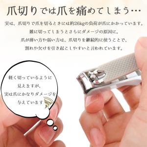 ネイルマシン コードレス ネイリスト監修 ポリ...の詳細画像4