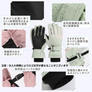 子供 スキー手袋 グローブ キッズ ジュニア ...の詳細画像3