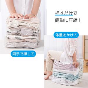 大型 寝具 衣類 圧縮袋 収納袋 大型 2枚セ...の詳細画像3