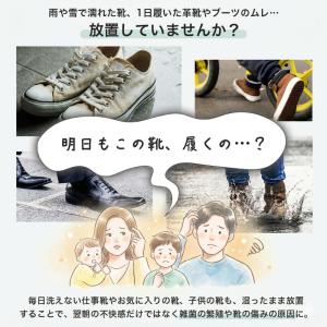 シューズドライヤー 靴乾燥機 くつ乾燥機 US...の詳細画像1
