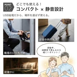 シューズドライヤー 靴乾燥機 くつ乾燥機 US...の詳細画像5