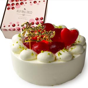 魔法洋菓子店ソルシエ 誕生日ケーキ 苺のジュレ玉クリームデコレーション 5号 直径15.5cm 5人〜7人分 約600g