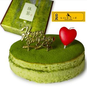 誕生日抹茶ケーキ 食品 の商品一覧 通販 Yahoo ショッピング