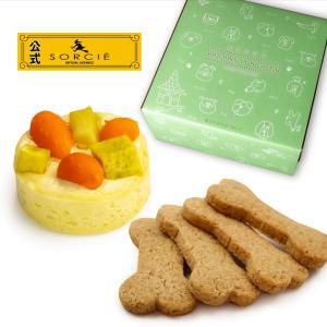 魔法洋菓子店ソルシエ 超小型犬用 ベイクド チーズケーキ 2号 直径7cm 約80g ボーンクッキー4枚入