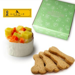 魔法洋菓子店ソルシエ 小型犬用 クリーム ケーキ 2号 直径7cm 約110g ボーンクッキー4枚入