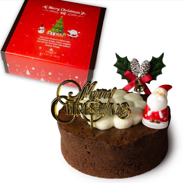 クリスマスケーキ 2024 ガトーショコラ クラシック 4号 直径11.5cm 2人〜4人分 約17...