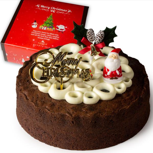 クリスマスケーキ 2025 ガトーショコラ クラシック 6号 直径17cm 6人〜8人分 クリスマス...