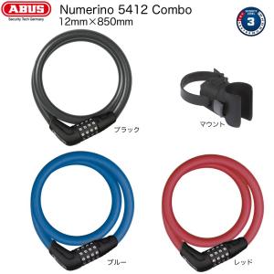 アブス ロック CABLE LOCKS/ Numerino 5412 Combo  番号式