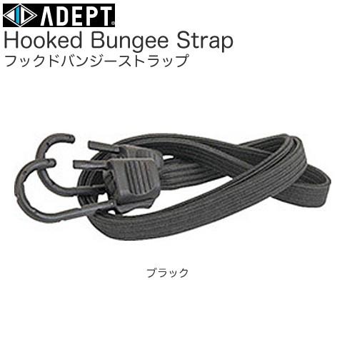 ADEPT（アデプト） HOOKED BUNGEE STRAP （フックドバンジーストラップ）ブラッ...