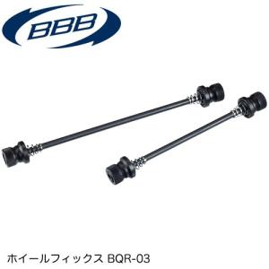 DTSwiss スイス RWS ロード セット チタンシャフト HUA05700 自転車用