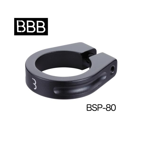 （BBB）ビービービー シートクランプ　ザストラングラー [BSP-80]