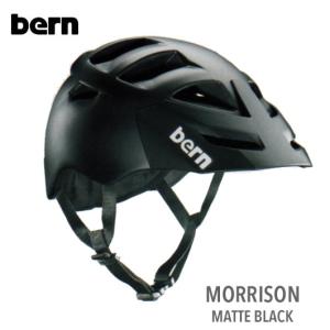 バーン ヘルメット MORIRISON /マットブラック