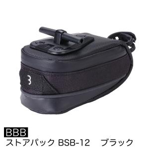 アウトレット品(BBB)ビービービー サドルバッグ BSB-12 ストアパック  ブラック｜sore