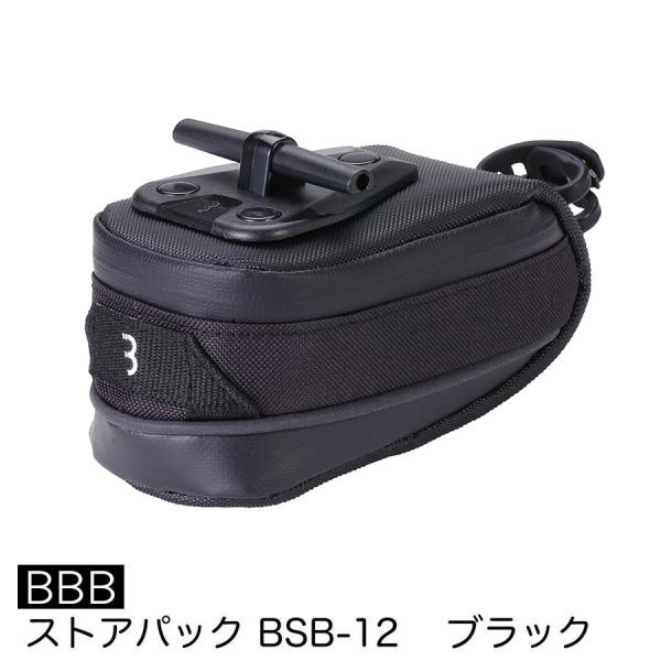 アウトレット品(BBB)ビービービー サドルバッグ BSB-12 ストアパック  ブラック