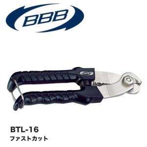 (BBB)BTL-16 ファストカット/ケーブルカッター｜sore