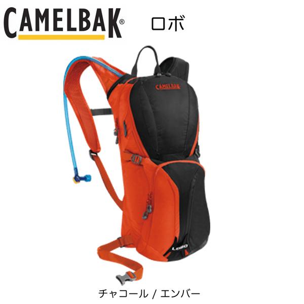(アウトレット品)（CAMELBAK）キャメルバック LOBO ロボ (チャコール / エンバー)(...