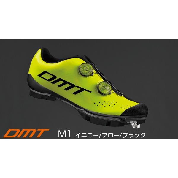 (アウトレット品）DMT  M1 イエロー/フロー/ブラック バイク用シューズ