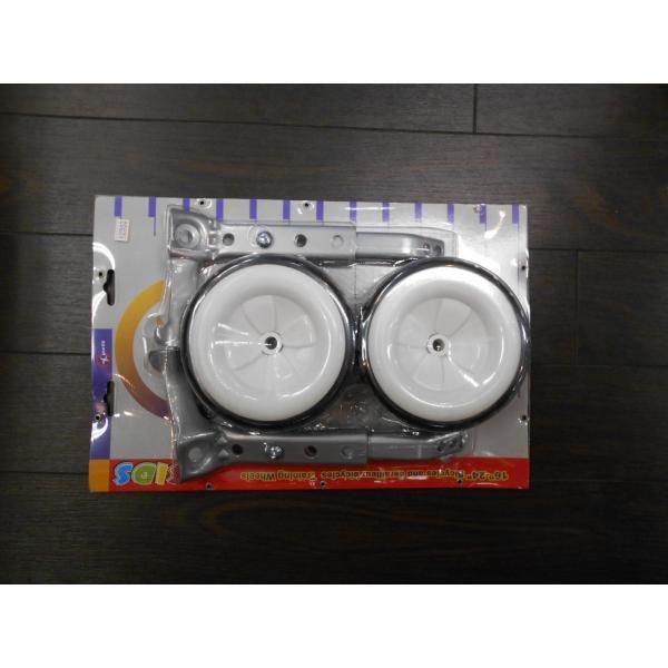 補助輪 CTB 外装変速16-24インチ用