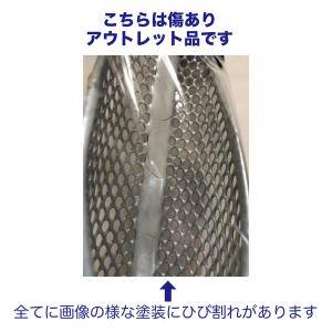 アウトレット品(川住製作所)リア傘ホルダー 自...の詳細画像3