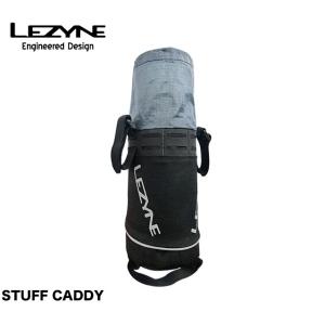 （LEZYNE) レザイン STUFF CADDY