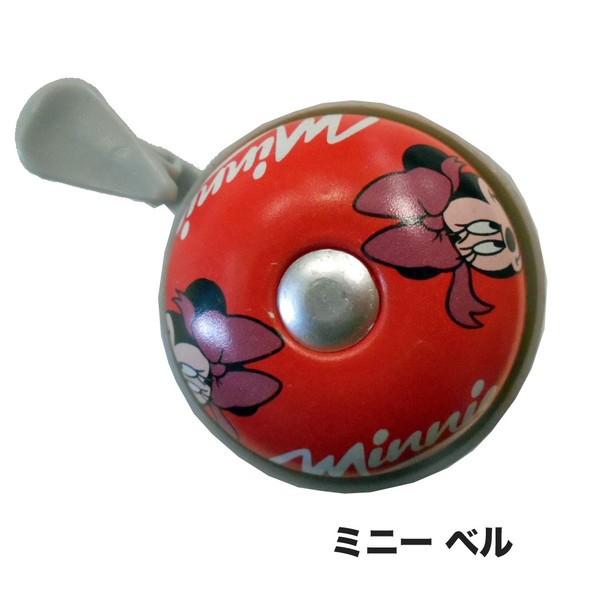 (アウトレット品)ディズニー ミニーマウス ベル