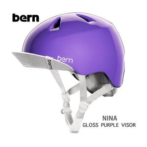 （Bern）nina/Gloss Purple Visor｜sore