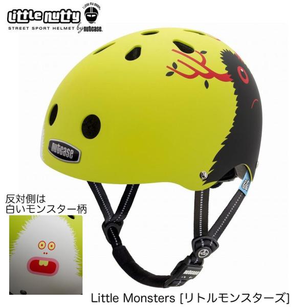 Nutcase(ナットケース) Little Nutty /Little Monsters [リトル...