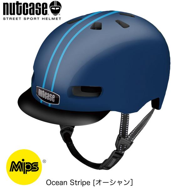 Nutcase(ナットケース) STREET ストリート Ocean Stripe [オーシャン］ ...