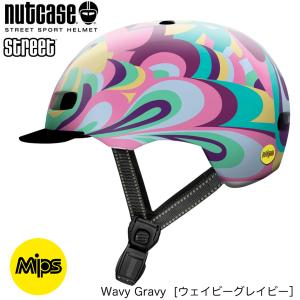 Nutcase(ナットケース) STREET ストリート Wavy Gravy  [ウェイビーグレイビー］ MIPS搭載モデル｜sore