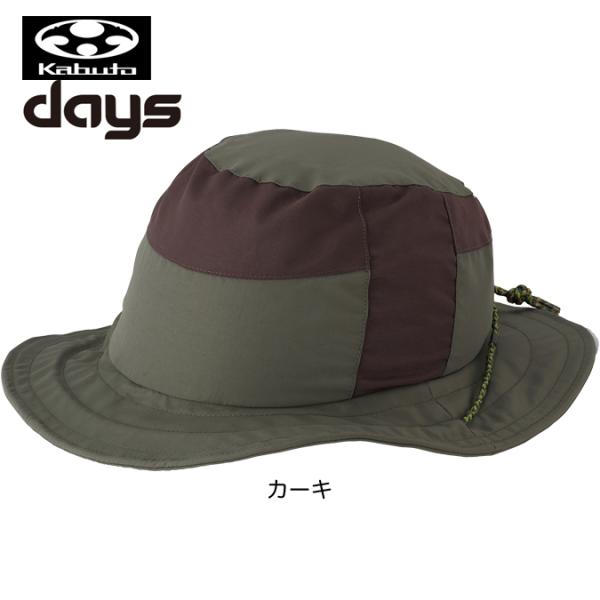 （OGK)オージーケーカブト  DAYS デイズ  54-57cm