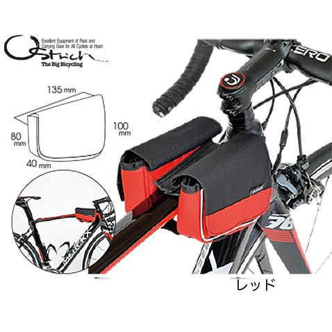 アウトレット品　(OSTRICH)アズマ産業 オーストリッチ スモールパニアバッグ レッド