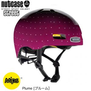 アウトレット品 Nutcase STREET ストリートPlume [プルーム］Mサイズ56〜60cm MIPS搭載モデル
