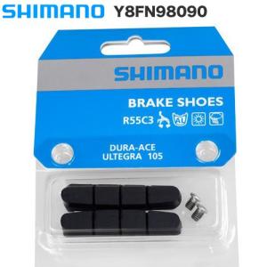 即納】 SHIMANO(シマノ) STIレバー Claris ST-2400 左右セット 2X8S